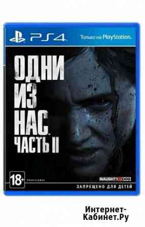 Игры для приставок ps4 Большое Козино