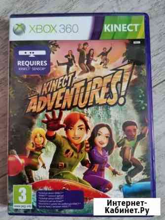 Игра для Xbox 360 с Kinect Череповец