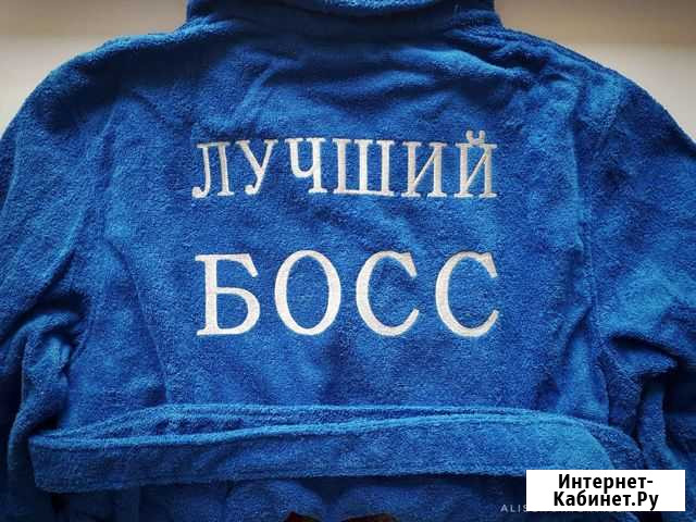 Вышивка на изделиях Котлас - изображение 1