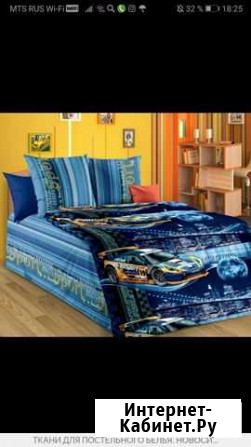 Постельное белье Новосибирск - изображение 1
