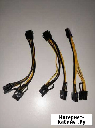 Разветвитель для видеокарт 2 по 8 pin Дербент - изображение 1