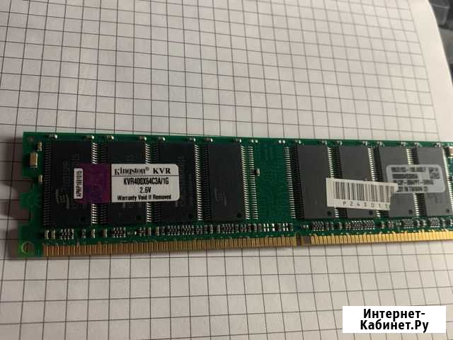 Оперативка Kingston 1 гб DDR 400 мгц Лыткарино - изображение 1