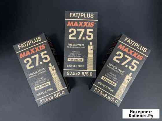 Велосипедные камеры Maxxis, Continental Севастополь