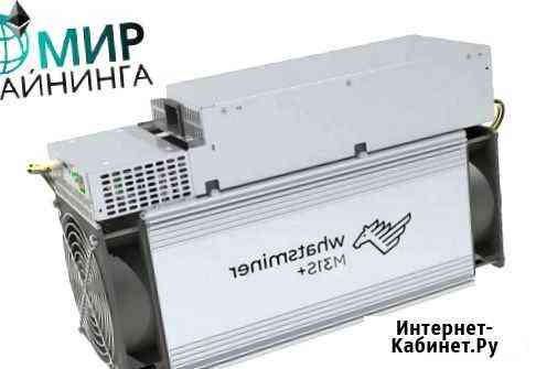 Асик Miner Whatsminer M31s+ Иркутск