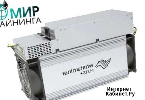 Асик Miner Whatsminer M31s+ Иркутск - изображение 1