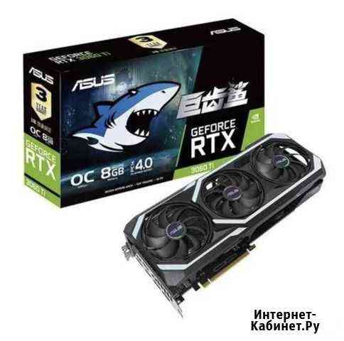 Видеокарта 3060ti asus 3x кулерные (под заказ) Пермь