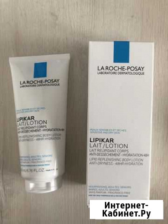 Молочко lipikar la roche posay Томск - изображение 1