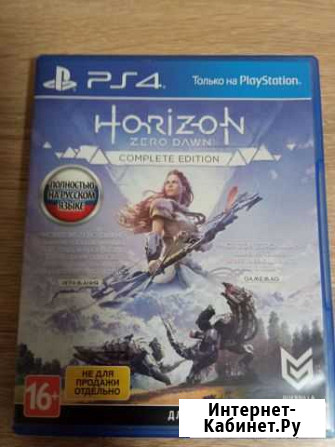 Horizon zero dawn ps4 Сосновый Бор - изображение 1