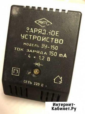 Зарядное устройство зу-150 для батареек Тверь - изображение 1