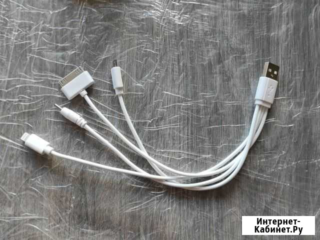 Провод Micro USB Екатеринбург - изображение 1