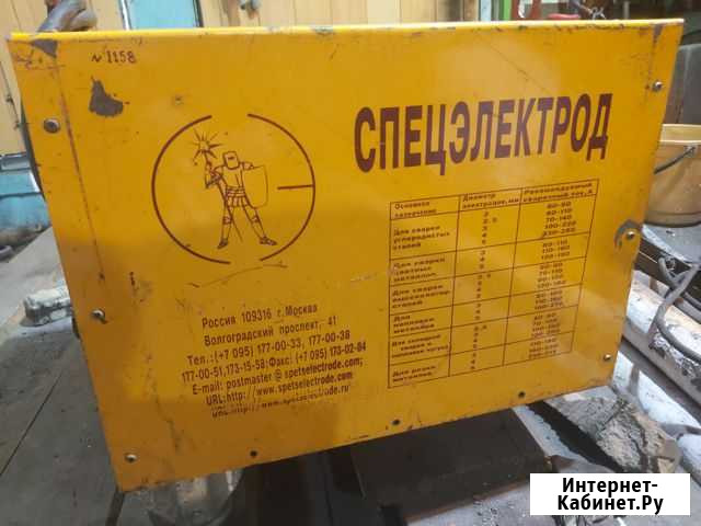 Сварочный 380в вд-306сэ Березовский - изображение 1