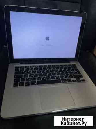 MacBook Pro 13 2008 Красногорск