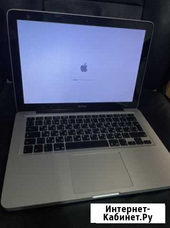 MacBook Pro 13 2008 Красногорск - изображение 1