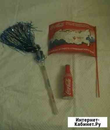 Предметы дней Олимпиады Сочи