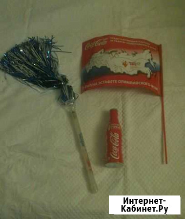 Предметы дней Олимпиады Сочи - изображение 1