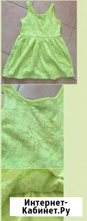 Нарядное.Праздничное.Для фотосессий.Платьe GapKids Иркутск - изображение 1
