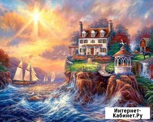 Картина по номерам Paintboy Дом на берегу 40*50 Новосибирск - изображение 1