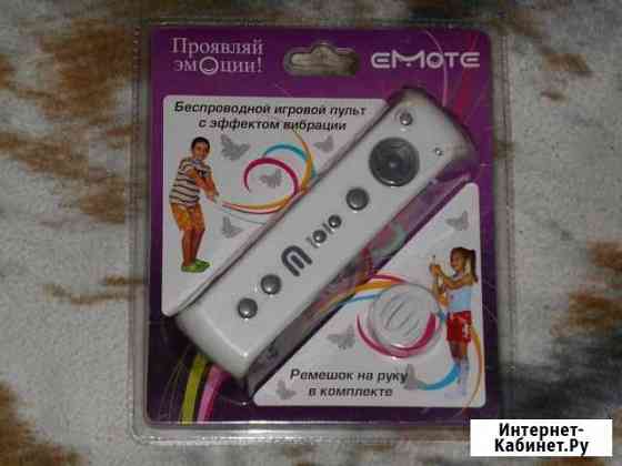 Джойстики для игровой приставки eMote Липецк
