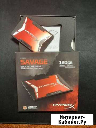 Ssd Hdd диски Ярославль - изображение 1