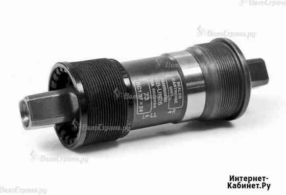 Каретка Shimano, UN26, 68/110 Ярославль