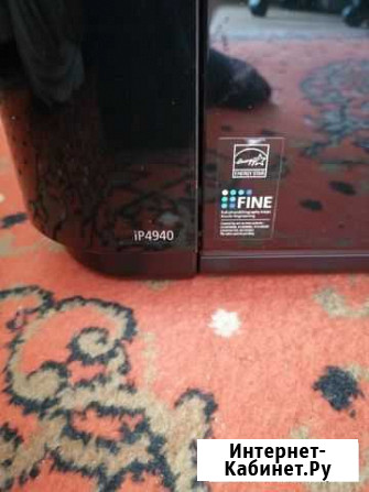 Принтер Canon iP4940 Псков - изображение 1
