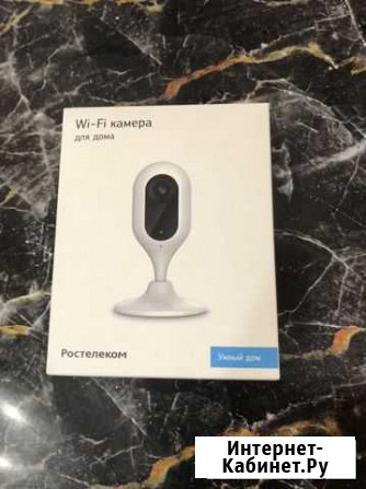 Новая Wi-Fi камера Смоленск - изображение 1