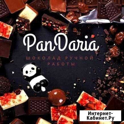 Шоколад ручной работы Тольятти - изображение 1