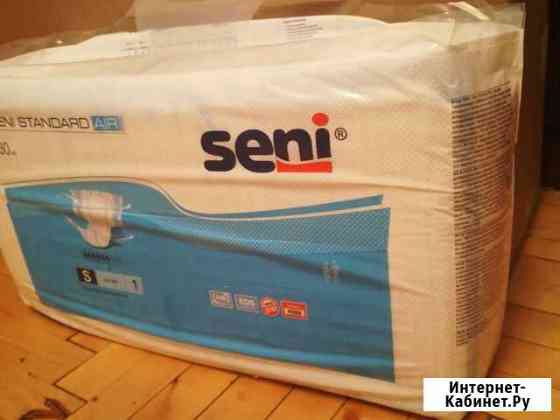 Памперсы для взрослых seni standard air small 1 30 Королев