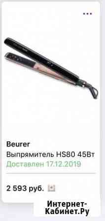 Выпрямитель для волос Ставрополь