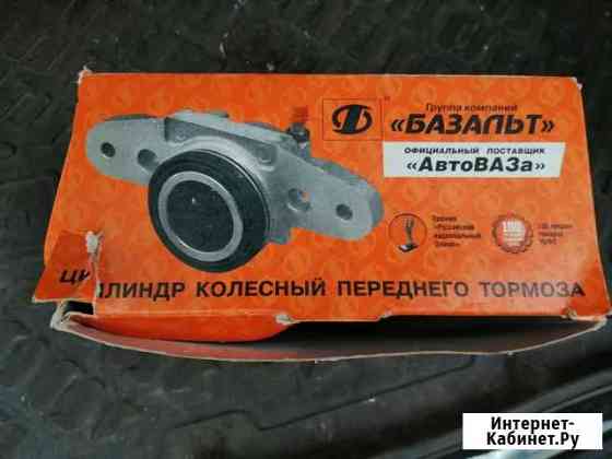 Колёсный цилиндр переднего тормоза Белгород