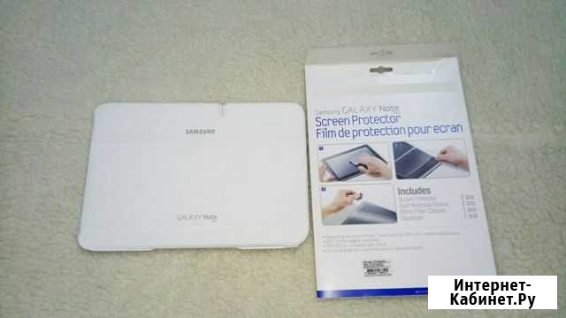 Чехол на samsung Galaxy Not 10.1 Уфа - изображение 1