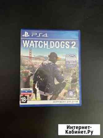 Watch Dogs 2 PS4 Мурино