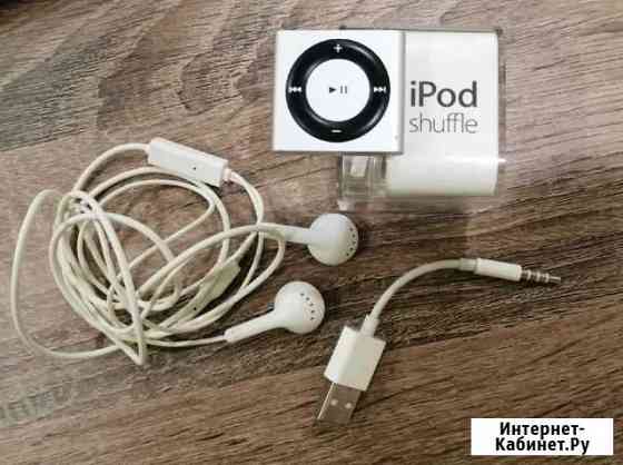 Плеер iPod shuffle4 2gb Киров