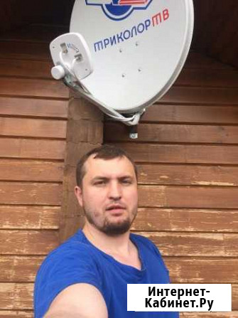 Комфортный интернет в частный дом или дачу Калуга - изображение 1