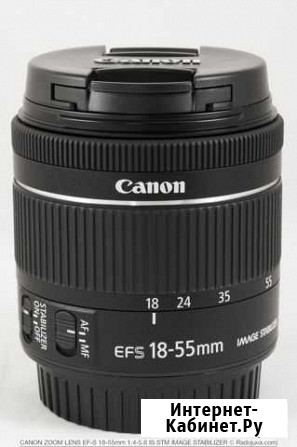 Объектив canon Вологда - изображение 1
