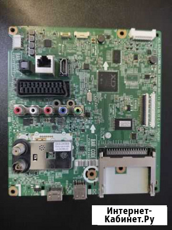 MainBoard main EAX64891306(1.1) Тимашевск - изображение 1
