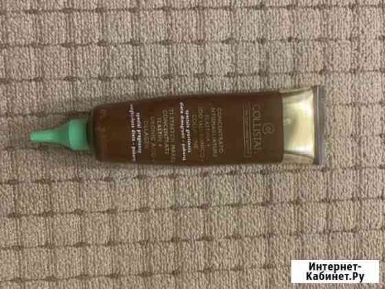 Крем от растяжек Тюмень