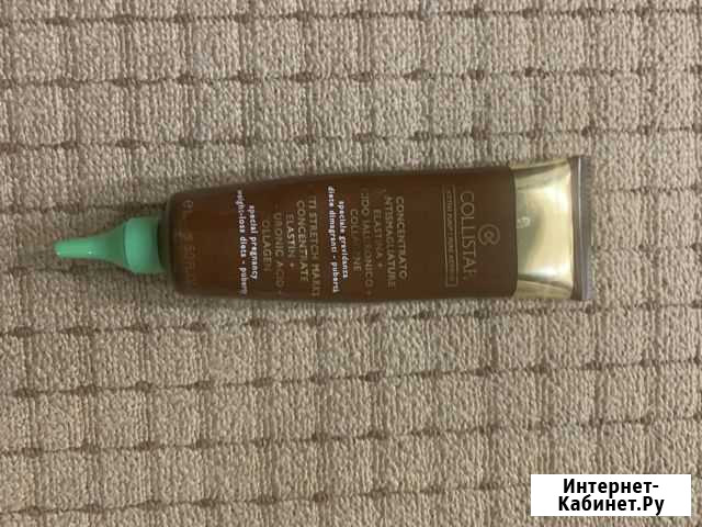 Крем от растяжек Тюмень - изображение 1