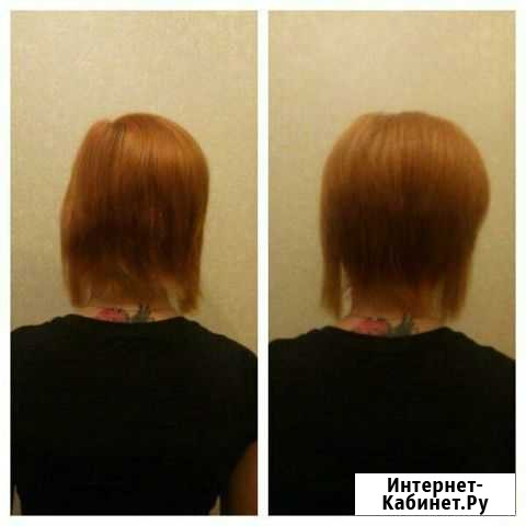 Бустап(прикорневой объём) Думиничи - изображение 1