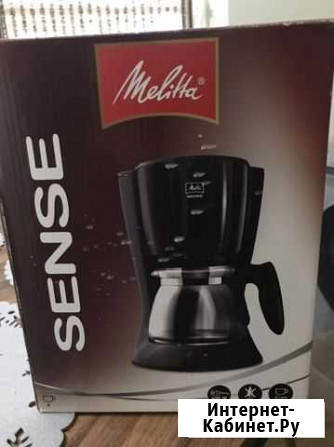 Кофеварка Melitta Sense (на 6 чашек) Новороссийск - изображение 1