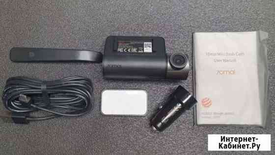 Видеорегистратор xiaomi 70mai dash cam mini Саранск