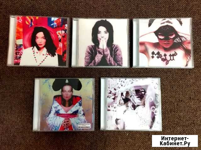 CD диски Bjork Рязань - изображение 1