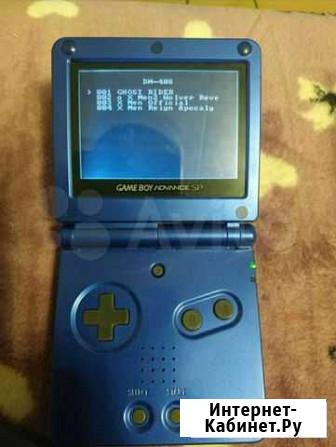Game boy advance sp 001 Сочи - изображение 1