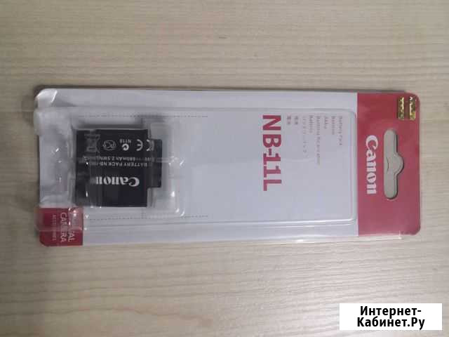 Аккумулятор canon NB-11L оригинал Североморск - изображение 1
