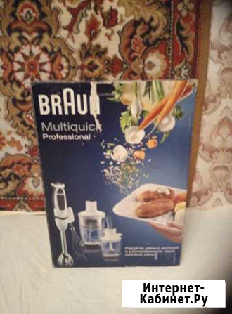 Блендер Braun Тамбов - изображение 1