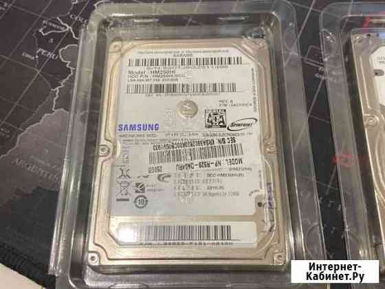 Жесткий диск Samsung 2,5 250gb Саранск