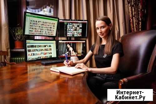 Администратор Саратов - изображение 1