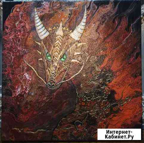 Дракон. холст акрил Тула