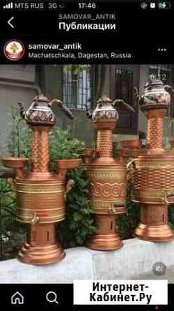 Медные самовары Махачкала