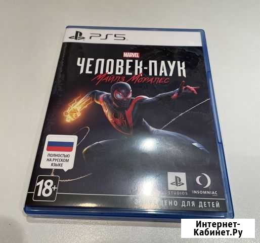 Человек паук ps5 Норильск - изображение 1